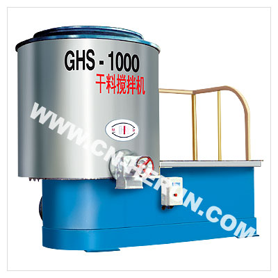 Dry Powder-Granule Mixer