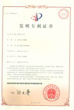 lC